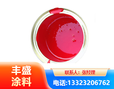 湛江水性沥青漆