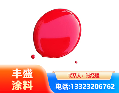 湛江水性丙烯酸聚氨酯漆