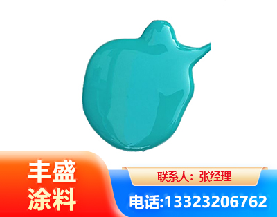 湛江水性高氯化聚乙烯漆