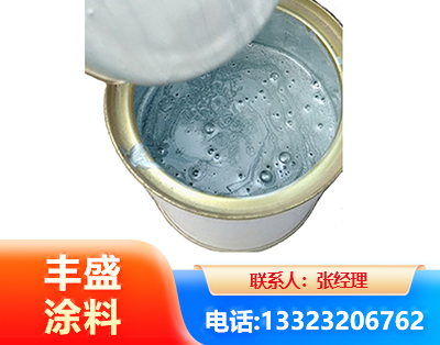 湛江水性环氧树脂漆