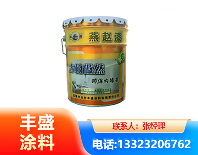 湛江水性防锈漆