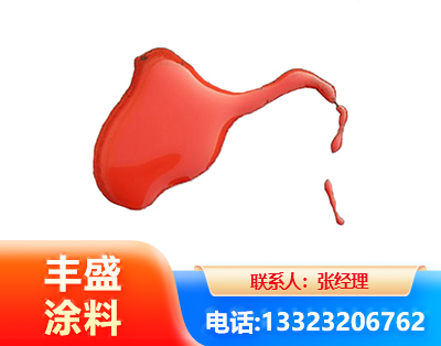 湛江水性有机硅耐高温漆